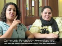 GJCPP Interview: Heba Rifaat and Hana Shahin